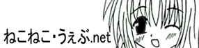 ˂˂E.net 悤I